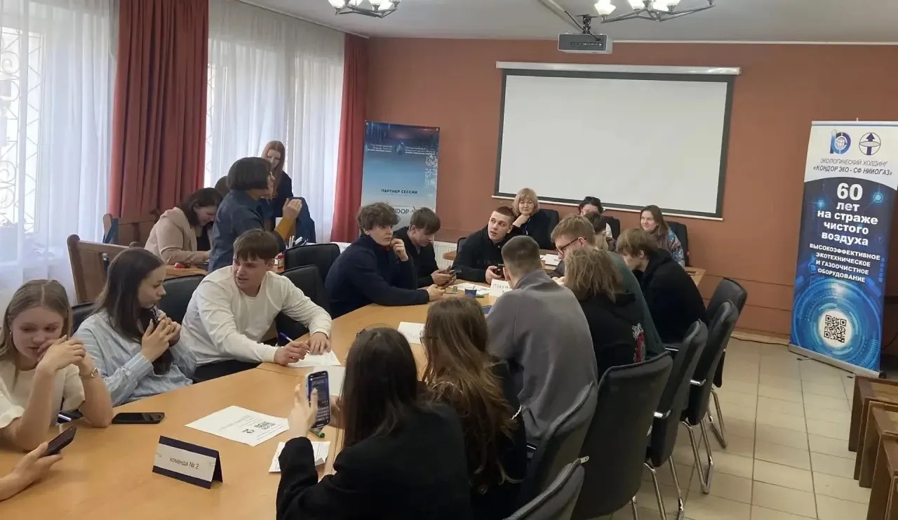 14 апреля школьники 9–10 классов Ростовского образовательного комплекса № 4 приняли участие в отборочном этапе «Чемпионата профессий».